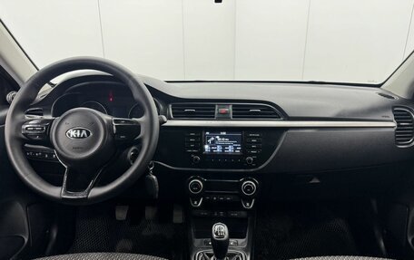 KIA Rio IV, 2017 год, 1 060 000 рублей, 14 фотография