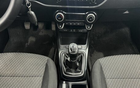 KIA Rio IV, 2017 год, 1 060 000 рублей, 12 фотография