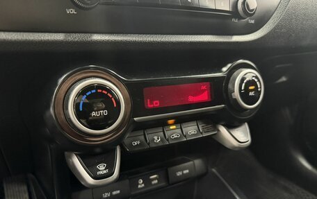 KIA Rio IV, 2017 год, 1 060 000 рублей, 21 фотография