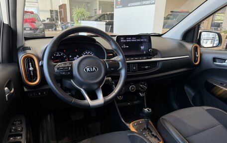 KIA Picanto III рестайлинг, 2021 год, 1 530 000 рублей, 18 фотография