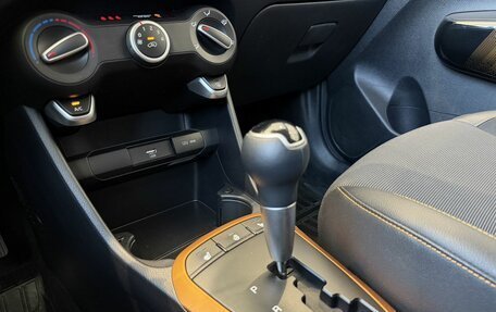 KIA Picanto III рестайлинг, 2021 год, 1 530 000 рублей, 13 фотография
