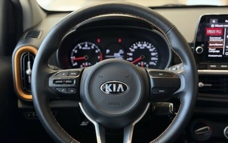 KIA Picanto III рестайлинг, 2021 год, 1 530 000 рублей, 11 фотография