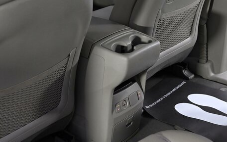 KIA Carnival III, 2018 год, 2 145 000 рублей, 12 фотография