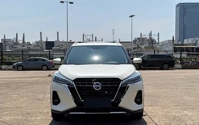 Nissan Kicks I, 2023 год, 1 800 000 рублей, 1 фотография