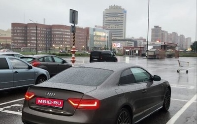 Audi A5, 2013 год, 1 299 999 рублей, 1 фотография