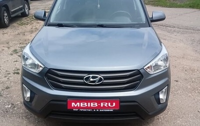 Hyundai Creta I рестайлинг, 2019 год, 1 900 000 рублей, 1 фотография