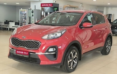 KIA Sportage IV рестайлинг, 2020 год, 2 050 000 рублей, 1 фотография