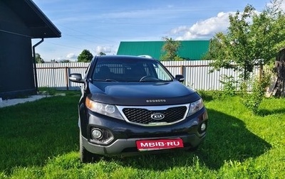 KIA Sorento II рестайлинг, 2012 год, 1 300 000 рублей, 1 фотография