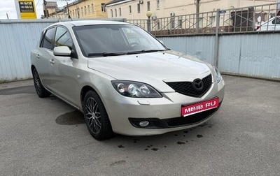 Mazda 3, 2006 год, 650 000 рублей, 1 фотография