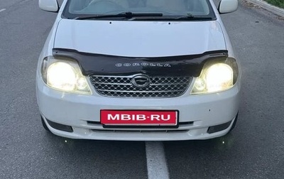 Toyota Corolla, 2001 год, 500 000 рублей, 1 фотография