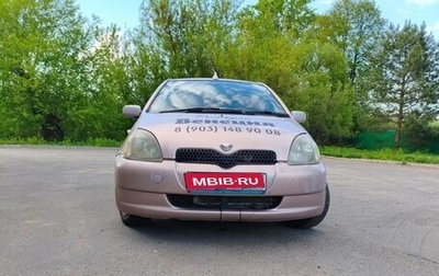 Toyota Vitz, 2001 год, 250 000 рублей, 1 фотография