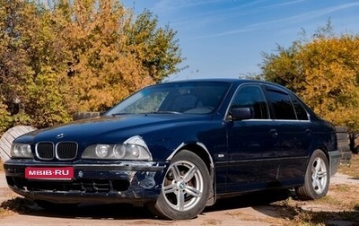 BMW 5 серия, 1999 год, 339 000 рублей, 1 фотография