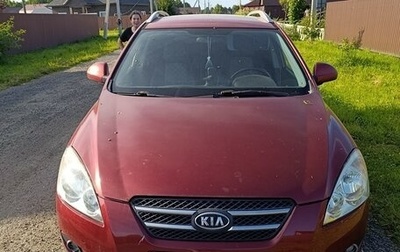 KIA cee'd I рестайлинг, 2008 год, 750 000 рублей, 1 фотография