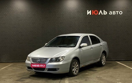 Lifan Solano I (630) рестайлинг, 2013 год, 300 000 рублей, 1 фотография