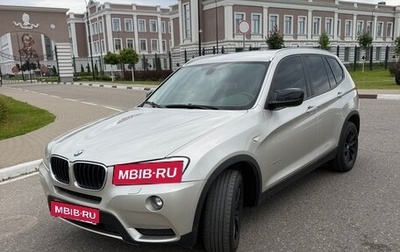 BMW X3, 2013 год, 1 850 000 рублей, 1 фотография