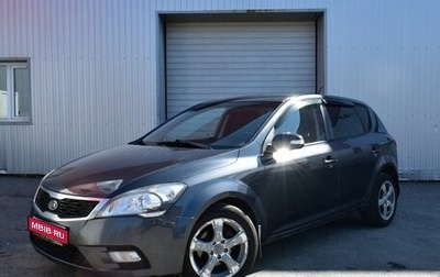 KIA cee'd I рестайлинг, 2010 год, 549 000 рублей, 1 фотография