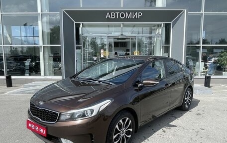 KIA Cerato III, 2017 год, 1 250 000 рублей, 1 фотография