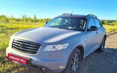 Infiniti FX I, 2008 год, 900 000 рублей, 1 фотография