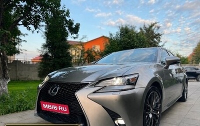 Lexus GS IV рестайлинг, 2017 год, 3 000 000 рублей, 1 фотография