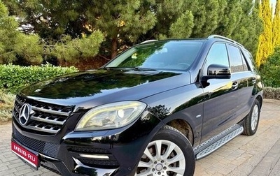 Mercedes-Benz M-Класс, 2012 год, 2 150 000 рублей, 1 фотография