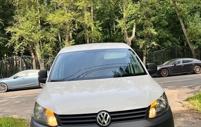 Volkswagen Caddy III рестайлинг, 2015 год, 780 000 рублей, 1 фотография