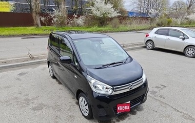 Nissan Dayz I рестайлинг, 2017 год, 599 000 рублей, 1 фотография