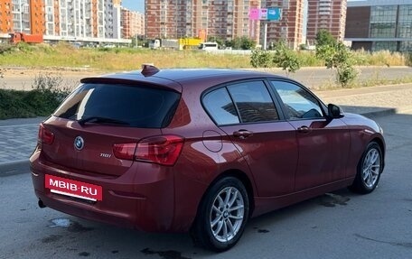 BMW 1 серия, 2017 год, 1 830 000 рублей, 4 фотография