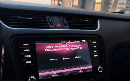 Skoda Octavia, 2017 год, 1 179 000 рублей, 25 фотография