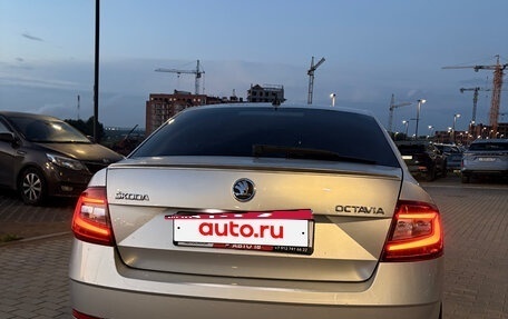 Skoda Octavia, 2017 год, 1 179 000 рублей, 6 фотография