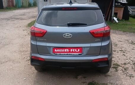 Hyundai Creta I рестайлинг, 2019 год, 1 900 000 рублей, 3 фотография