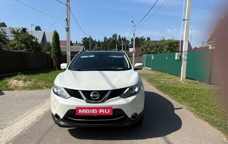 Nissan Qashqai, 2014 год, 1 500 000 рублей, 8 фотография