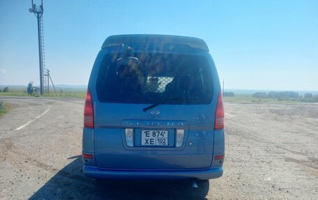 Nissan Serena II, 2001 год, 560 000 рублей, 2 фотография