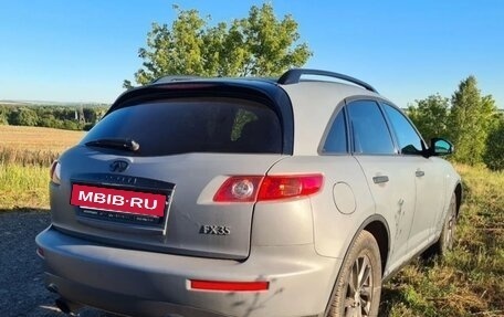 Infiniti FX I, 2008 год, 900 000 рублей, 5 фотография