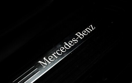 Mercedes-Benz V-Класс, 2021 год, 7 000 000 рублей, 13 фотография