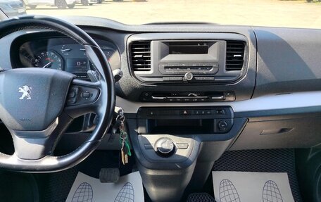 Peugeot Traveller I, 2022 год, 3 500 000 рублей, 6 фотография