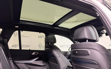 BMW X5, 2025 год, 14 090 000 рублей, 3 фотография
