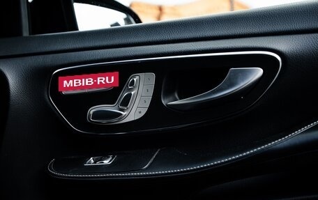 Mercedes-Benz V-Класс, 2021 год, 7 000 000 рублей, 12 фотография