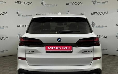 BMW X5, 2025 год, 14 090 000 рублей, 8 фотография