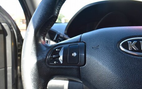 KIA cee'd I рестайлинг, 2010 год, 549 000 рублей, 9 фотография