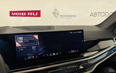 BMW X5, 2025 год, 14 090 000 рублей, 5 фотография