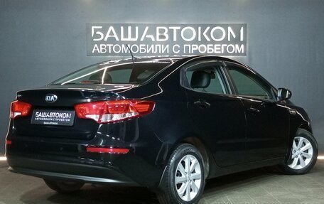KIA Rio III рестайлинг, 2016 год, 1 150 000 рублей, 4 фотография