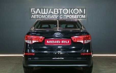KIA Rio III рестайлинг, 2016 год, 1 150 000 рублей, 5 фотография