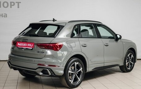 Audi Q3, 2026 год, 5 390 000 рублей, 9 фотография