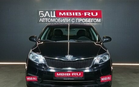 KIA Rio III рестайлинг, 2016 год, 1 150 000 рублей, 2 фотография