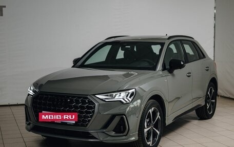 Audi Q3, 2026 год, 5 390 000 рублей, 4 фотография