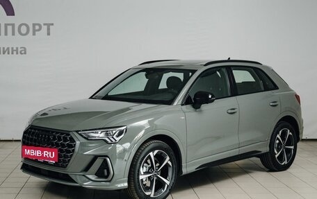 Audi Q3, 2026 год, 5 390 000 рублей, 3 фотография