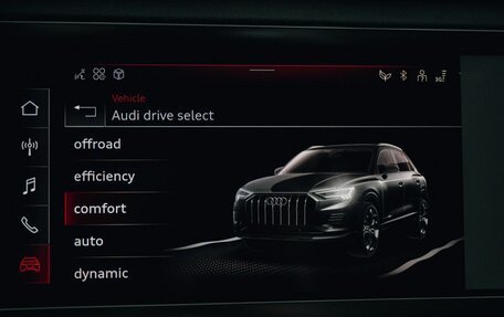 Audi Q3, 2026 год, 5 390 000 рублей, 31 фотография