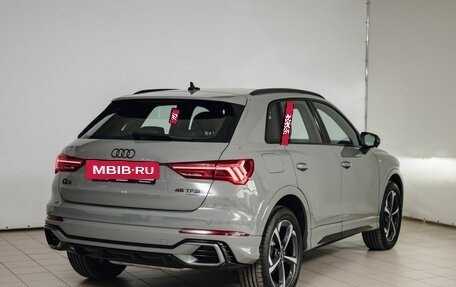 Audi Q3, 2026 год, 5 390 000 рублей, 10 фотография
