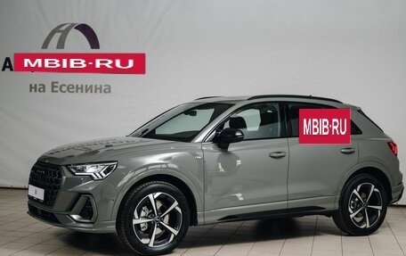Audi Q3, 2026 год, 5 390 000 рублей, 2 фотография