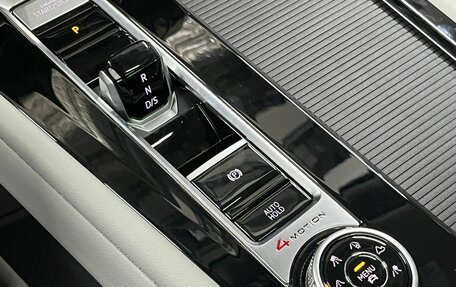 Volkswagen Teramont I, 2023 год, 6 695 000 рублей, 16 фотография